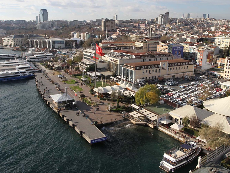 دانشگاه باهچه شهیر